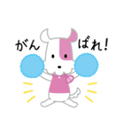 KCN京都ぶるちゃんスタンプ（個別スタンプ：22）