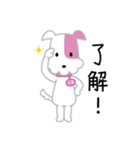 KCN京都ぶるちゃんスタンプ（個別スタンプ：23）