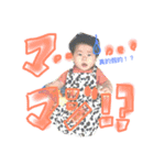 愛醬的世界/first（個別スタンプ：3）