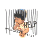 愛醬的世界/first（個別スタンプ：6）