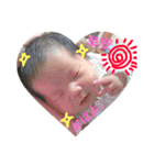 愛醬的世界/first（個別スタンプ：12）
