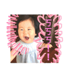 愛醬的世界/first（個別スタンプ：15）