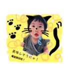 愛醬的世界/first（個別スタンプ：16）