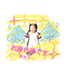 愛醬的世界/first（個別スタンプ：18）