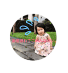 愛醬的世界/first（個別スタンプ：22）