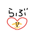 きんちゃんデカ文字（個別スタンプ：4）