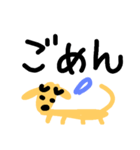きんちゃんデカ文字（個別スタンプ：6）