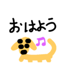 きんちゃんデカ文字（個別スタンプ：10）