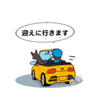 ミニピン のイラストです。（個別スタンプ：8）