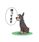 ミニピン のイラストです。（個別スタンプ：9）