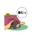 ミニピン のイラストです。（個別スタンプ：16）