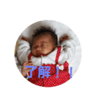 はづりんちゃん（個別スタンプ：7）