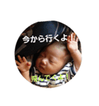 はづりんちゃん（個別スタンプ：9）