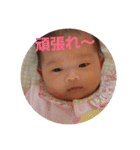 はづりんちゃん（個別スタンプ：17）