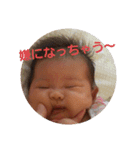 はづりんちゃん（個別スタンプ：19）