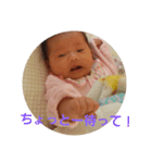 はづりんちゃん（個別スタンプ：21）