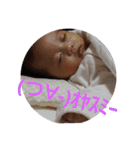 はづりんちゃん（個別スタンプ：23）