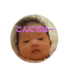 はづりんちゃん（個別スタンプ：24）