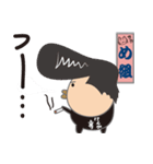 めぐちゃんの生活2（個別スタンプ：5）