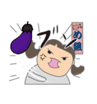 めぐちゃんの生活2（個別スタンプ：11）