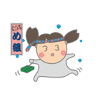 めぐちゃんの生活2（個別スタンプ：13）