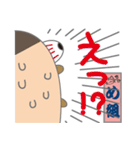 めぐちゃんの生活2（個別スタンプ：19）