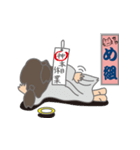 めぐちゃんの生活2（個別スタンプ：32）
