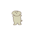 味がある犬とウサギ（個別スタンプ：4）