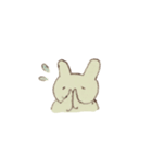 味がある犬とウサギ（個別スタンプ：7）