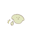 味がある犬とウサギ（個別スタンプ：37）