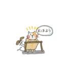 串にゃんちゃん（個別スタンプ：1）