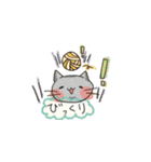 串にゃんちゃん（個別スタンプ：3）