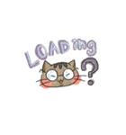串にゃんちゃん（個別スタンプ：4）