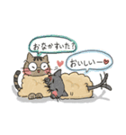 串にゃんちゃん（個別スタンプ：6）