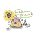 串にゃんちゃん（個別スタンプ：7）
