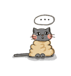 串にゃんちゃん（個別スタンプ：8）