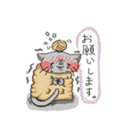 串にゃんちゃん（個別スタンプ：11）
