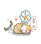 串にゃんちゃん（個別スタンプ：12）