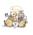 串にゃんちゃん（個別スタンプ：15）