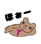 Tのつく人！（個別スタンプ：8）