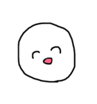 度がすぎる人（個別スタンプ：1）