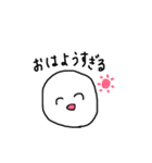 度がすぎる人（個別スタンプ：2）
