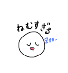度がすぎる人（個別スタンプ：4）