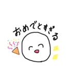 度がすぎる人（個別スタンプ：6）
