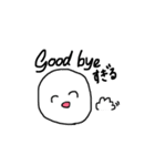 度がすぎる人（個別スタンプ：8）