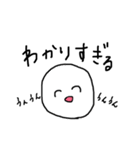 度がすぎる人（個別スタンプ：14）