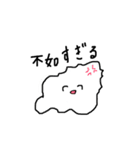 度がすぎる人（個別スタンプ：22）