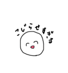 度がすぎる人（個別スタンプ：24）
