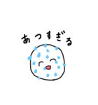 度がすぎる人（個別スタンプ：25）