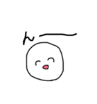 度がすぎる人（個別スタンプ：34）
